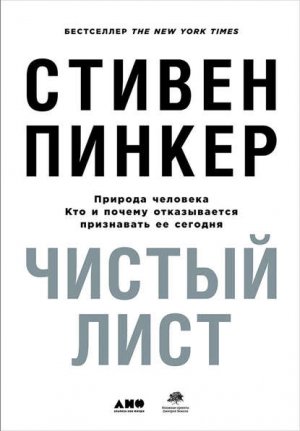 ������ ����: ������� ��������. ��� � ������ ������������ ���������� �� �������