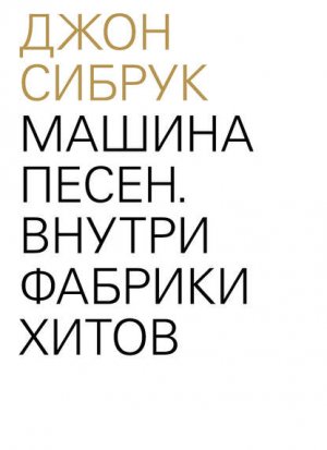 ������ �����. ������ ������� �����