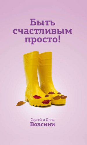 ���� ���������� ������! �������������� ������� � ���� � ��� �� ��������
