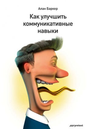 ��� �������� ��������������� ������