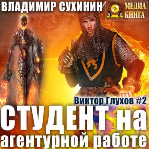 ������� �� ���������� ������