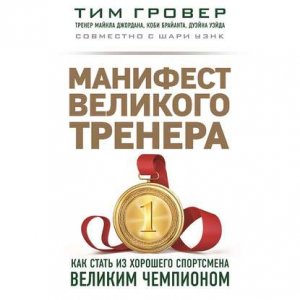 �������� �������� �������: ��� ����� �� �������� ���������� ������� ���������
