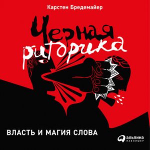 ������ ��������: ������ � ����� �����