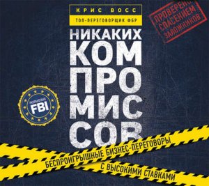 ������� ������������. �������������� ���������� � ������������ �������� ��������. �� ���-������������� ���