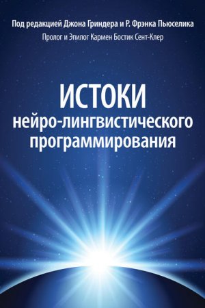 ������ �����-���������������� ����������������