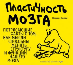 ������������ �����. ����������� ����� � ���, ��� ����� �������� ������ ��������� � ������� ������ �����