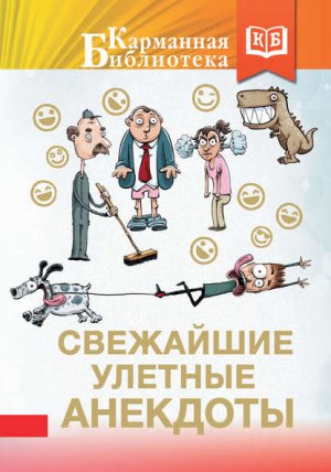 ��������� ������� ��������