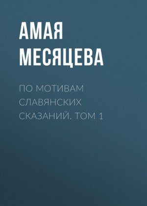 �� ������� ���������� ��������. ��� 1
