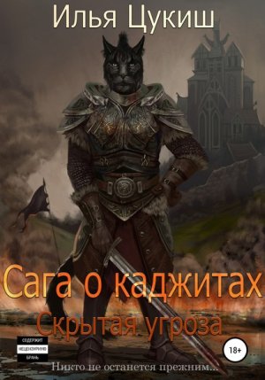 ���� � ��������: ������� ������