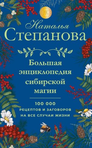 ������� ������������ ��������� �����. 100000 �������� � ��������� �� ��� ������ �����