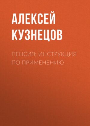 ������: ���������� �� ����������