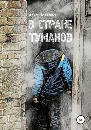 � ������ �������