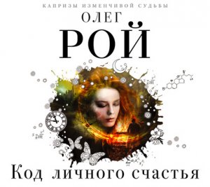 ��� ������� �������