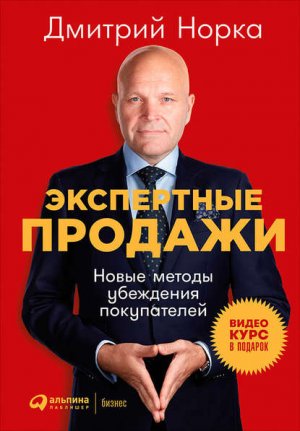 ���������� �������: ����� ������ ��������� �����������