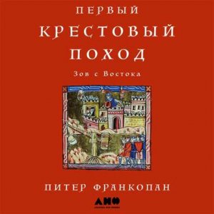 ������ ��������� �����: ��� � �������