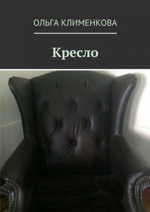 ������