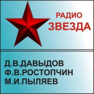 ������� ���������