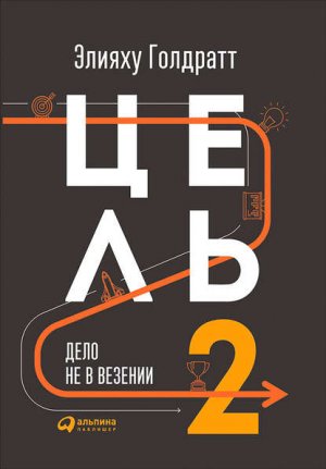 ����-2. ���� ����������