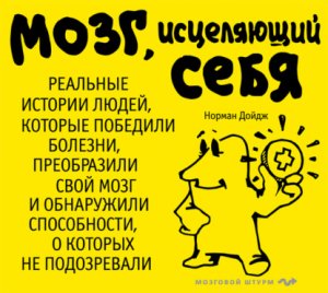 ����, ���������� ����. �������� ������� �����, ������� �������� �������, ����������� ���� ���� � ���������� �����������, � ������� �� �����������