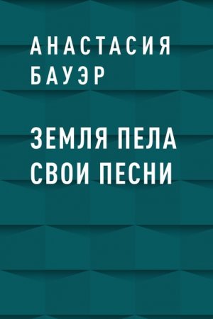 ����� ���� ���� �����