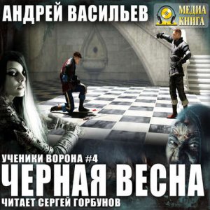 ������ �����