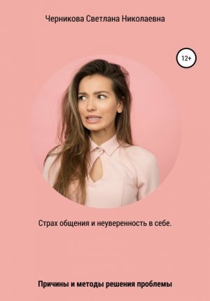 ����� ������� � ������������� � ����