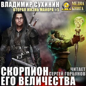 �������� ��� ����������