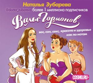 ����� ��������: ���, ���, ����, ������� � �������� ��� �� �����