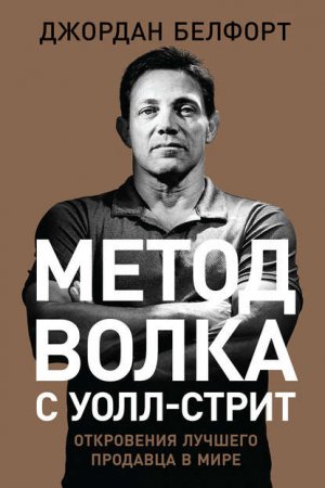 ����� ����� � ����-�����: ���������� ������� �������� � ����