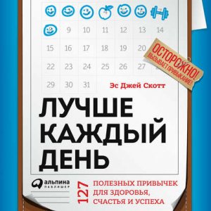 ����� ������ ����: 127 �������� �������� ��� ��������, ������� � ������