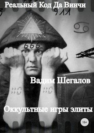 �������� ��� �� �����