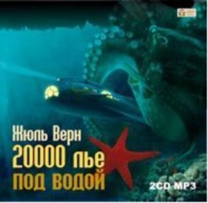20 000 ��� ��� �����