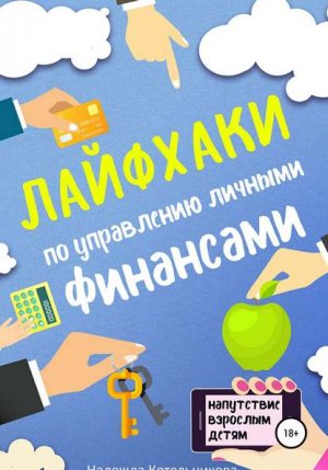 �������� �� ���������� ������� ���������