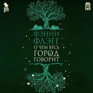 � ��� ���� ����� �������