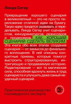 ��� ������� �������� ������� �������. ������������ ����������� ������������� ��������