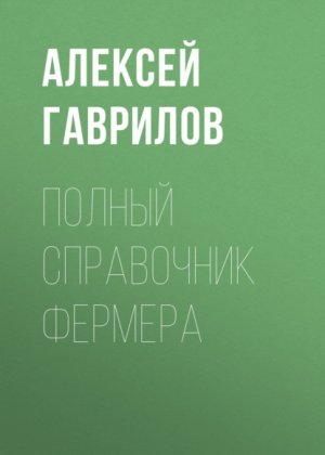 ������ ���������� �������