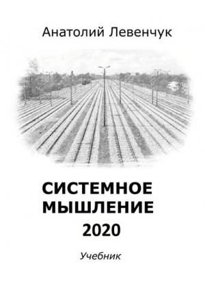 ��������� �������� 2019