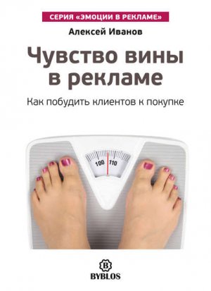 ������� ���� � �������. ��� �������� �������� � �������