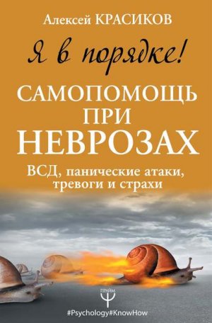 � � �������! ���������� ��� ��������: ���, ���������� �����, ������� � ������