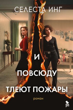 � ������� ����� ������