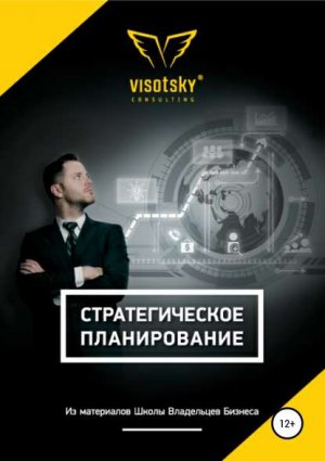 �������������� ������������
