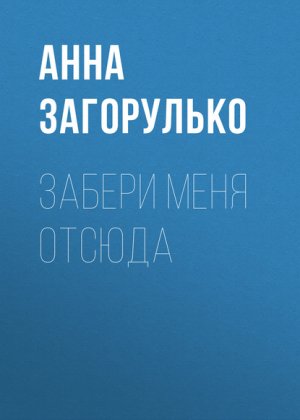 ������ ���� ������