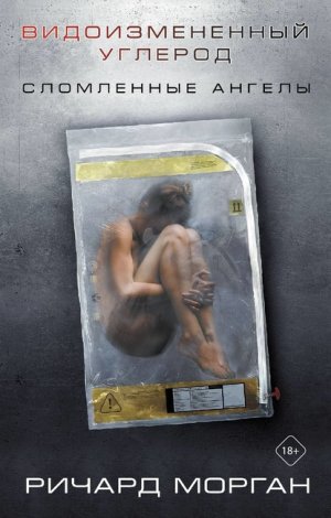 �������������� �������: ���������� ������