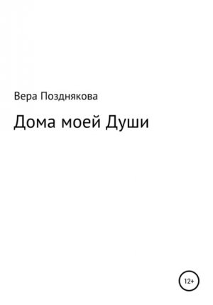 ���� ���� ����