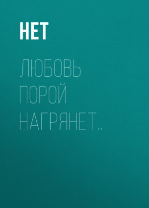 ������ ����� ��������..
