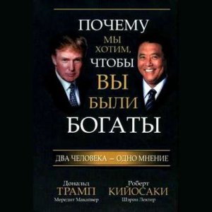 ������ �� �����, ����� �� ���� ������