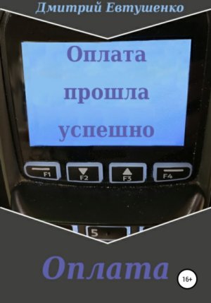 ������