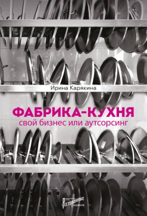 �������-�����: ���� ������ ��� ����������