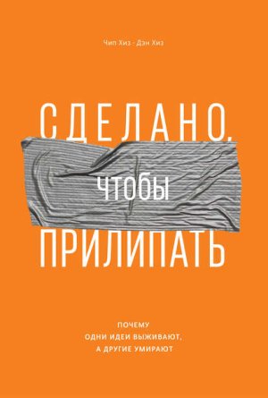�������, ����� ���������. ������ ���� ���� ��������, � ������ �������