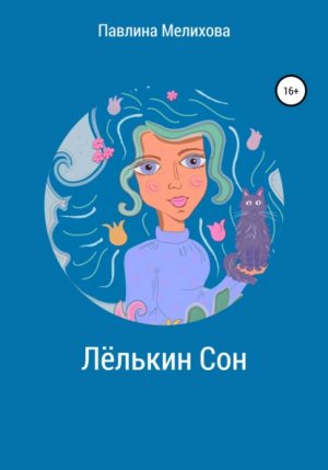 ˸����� ���